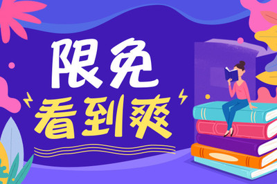 菲律宾移民永居流程介绍，办理永居有哪些方法_菲律宾签证网